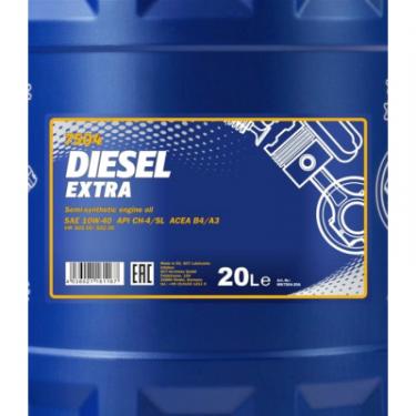 Моторное масло Mannol DIESEL EXTRA 20л 10W-40 Фото 1