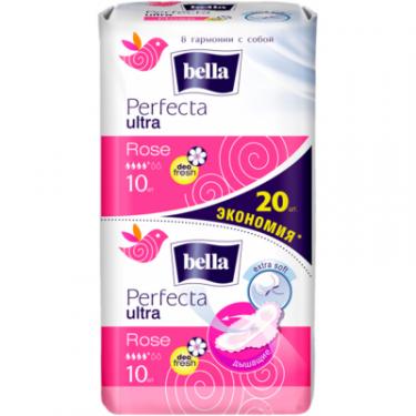 Гигиенические прокладки Bella Perfecta Ultra Rose Deo Fresh 20 шт. Фото
