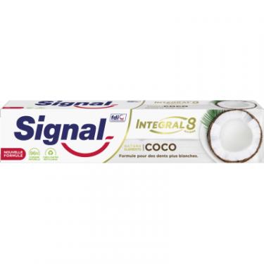 Зубная паста Signal Integral 8 Nature Elements з кокосом 75 мл Фото