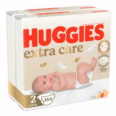 Подгузники Huggies Extra Care 2 (3-6 кг) M-Pack 164 шт Фото 1