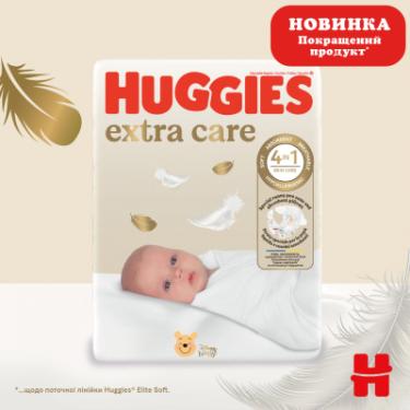Подгузники Huggies Extra Care 2 (3-6 кг) M-Pack 164 шт Фото 2