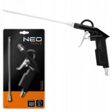 Пистолет для продувки Neo Tools алюміній, подовжене сопло 220 мм, 12 Бар Фото 1