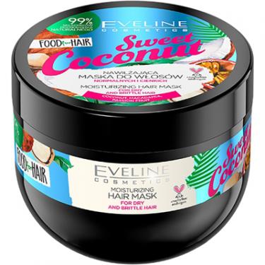 Маска для волос Eveline Cosmetics Food For Hair Sweet Coconut 500 мл Фото