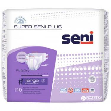 Подгузники для взрослых Seni Super Plus Large 10 шт Фото