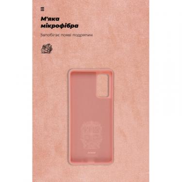 Чехол для мобильного телефона Armorstandart ICON Case Samsung S20 FE (G780) Pink Фото 3