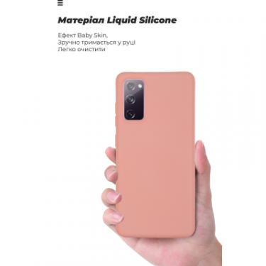 Чехол для мобильного телефона Armorstandart ICON Case Samsung S20 FE (G780) Pink Фото 4