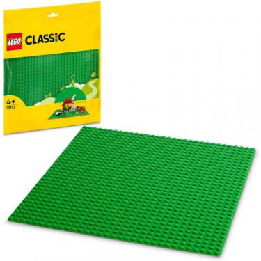 Конструктор LEGO Classic Базова пластина зеленого кольору Фото 1