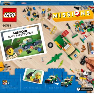 Конструктор LEGO City Missions Місії порятунку диких тварин 246 дет Фото 9