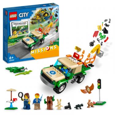 Конструктор LEGO City Missions Місії порятунку диких тварин 246 дет Фото 1