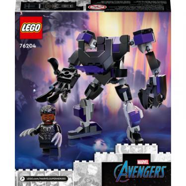 Конструктор LEGO Super Heroes Marvel Чорна Пантера робот 125 детале Фото 8