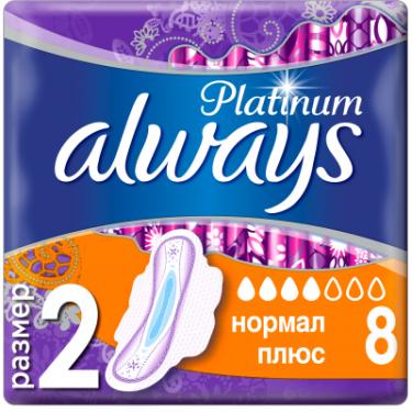 Гигиенические прокладки Always Ultra Platinum Collection Normal Plus 8 шт. Фото