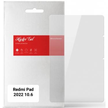 Пленка защитная Armorstandart Xiaomi Redmi Pad 2022 10.6 Фото