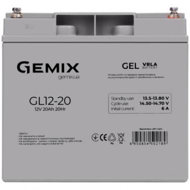 Батарея к ИБП Gemix GL 12V 20Ah Фото 1
