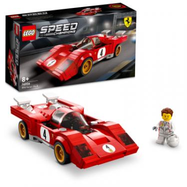 Конструктор LEGO Speed Champions 1970 Ferrari 512 M 291 деталь Фото 1