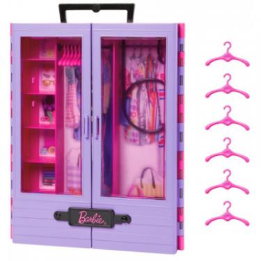 Игровой набор Barbie Бузкова шафа для одягу Фото 1
