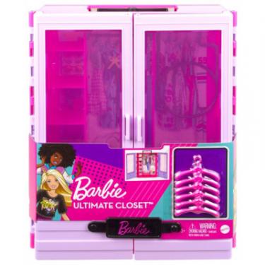 Игровой набор Barbie Бузкова шафа для одягу Фото 4