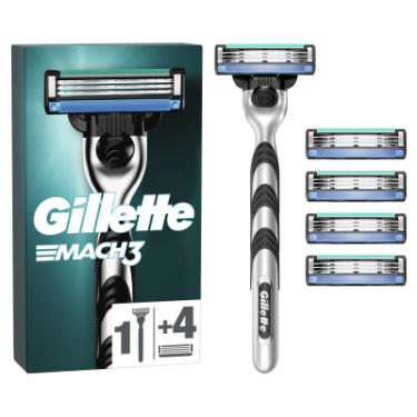 Бритва Gillette Mach3 з 5 змінними картриджами Фото