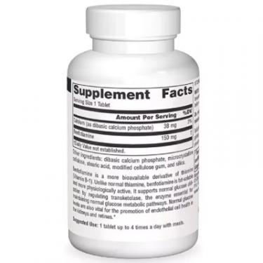 Витаминно-минеральный комплекс Source Naturals Бенфотиамин, 150 мг, Benfotiamine, 30 таблеток Фото 1