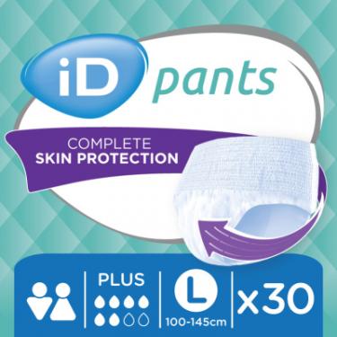 Подгузники для взрослых ID Diapers-Pants for adults D Plus L 30 шт Фото