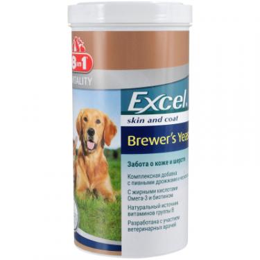 Таблетки для животных 8in1 Excel Brewers Yeast Пивні дріжджі 1430 шт Фото