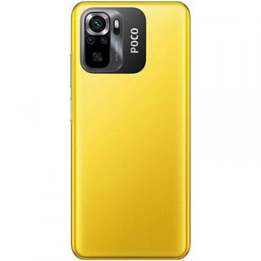 Мобильный телефон Xiaomi Poco M5s 6/128GB Yellow Фото 2