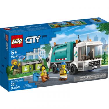 Конструктор LEGO City Сміттєпереробна вантажівка 261 деталь Фото