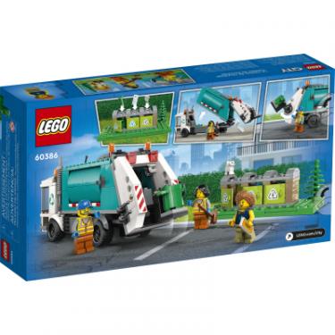 Конструктор LEGO City Сміттєпереробна вантажівка 261 деталь Фото 7