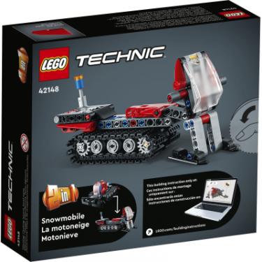 Конструктор LEGO Technic Ратрак 178 деталей Фото 4