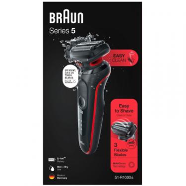 Электробритва Braun Series 5 51-R1000s BLACK / RED Фото 7