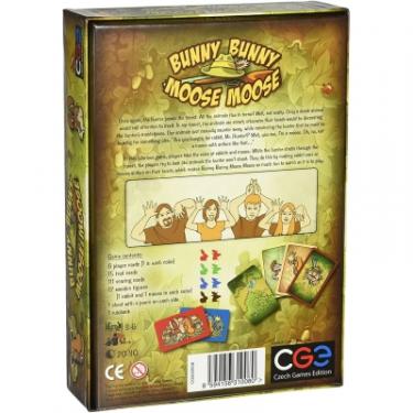 Настольная игра Czech Games Edition Bunny Bunny Moose Moose Фото 2
