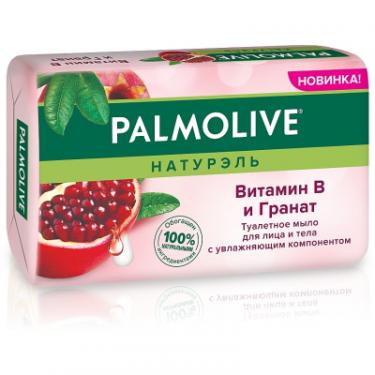 Твердое мыло Palmolive Натурель Вітамін B і Гранат 150 г Фото