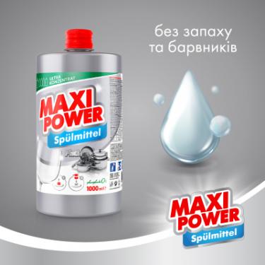 Средство для ручного мытья посуды Maxi Power Платинум запаска 1000 мл Фото 1