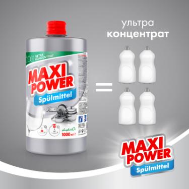 Средство для ручного мытья посуды Maxi Power Платинум запаска 1000 мл Фото 2