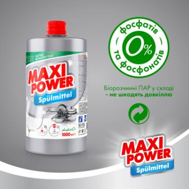 Средство для ручного мытья посуды Maxi Power Платинум запаска 1000 мл Фото 4