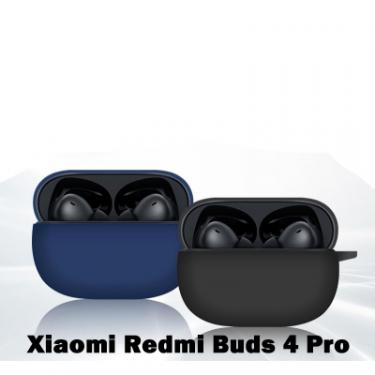 Чехол для наушников BeCover Silicon для Xiaomi Redmi Buds 4 Pro Black Фото 2