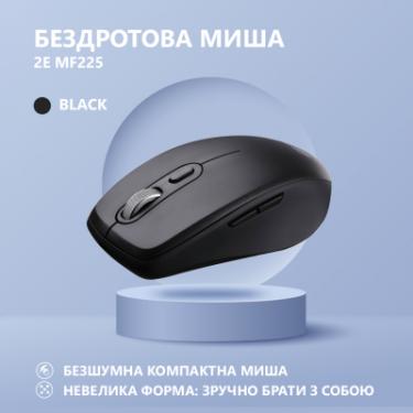 Мышка 2E MF225 Silent Wireless/Bluetooth Black Фото 1