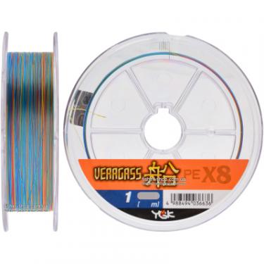 Шнур YGK Veragass Fune X8 150m Multi Color 2.0/0.235mm 35lb Фото 1