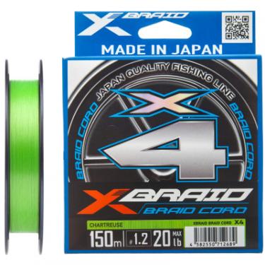 Шнур YGK X-Braid Braid Cord X4 150m 2.5/0.270mm 35lb/16.0kg Фото