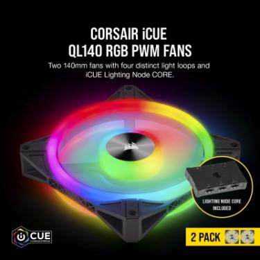 Кулер для корпуса Corsair QL Series, QL140 RGB, 140mm RGB LED Fan Фото 6