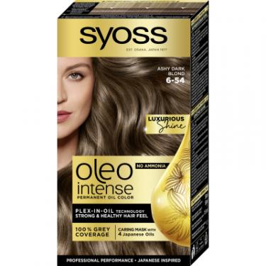Краска для волос Syoss Oleo Intense 6-54 Холодний Темно-Русявий 115 мл Фото