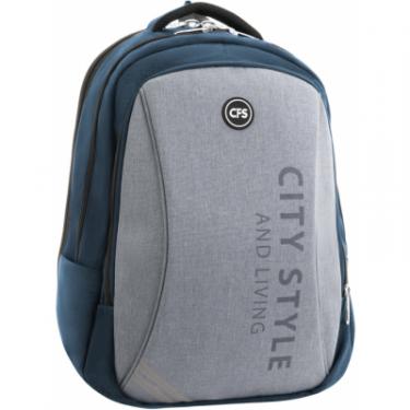 Рюкзак школьный Cool For School 44x32x20 см 28 л Голубо-сірий Фото