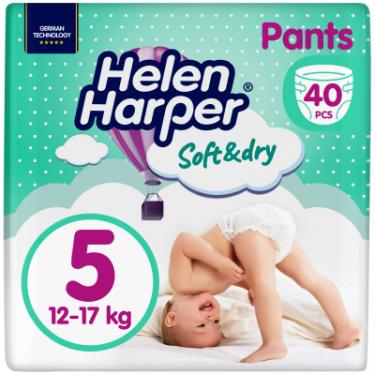 Подгузники Helen Harper SoftDry Junior Розмір 5 (12-17 кг) 40 шт (54114160 Фото