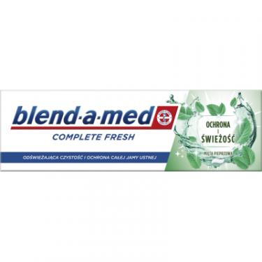 Зубная паста Blend-a-med Complete Protect Захист та свіжість 75 мл Фото 1