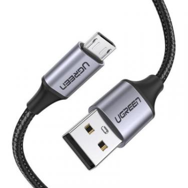 Дата кабель Ugreen USB 2.0 AM to Micro 5P 1.5m US290 Silver Фото
