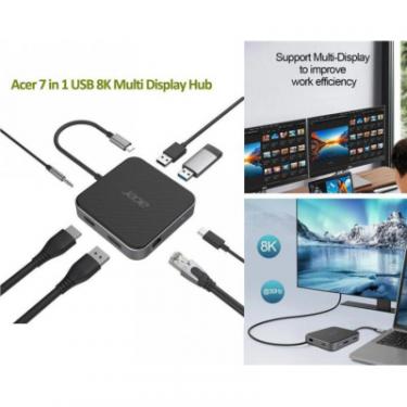Порт-репликатор Acer 7-in-1, 8K, HDMI, DP, 2xUSB3.2, USB-C, RJ45, 3.5mm Фото