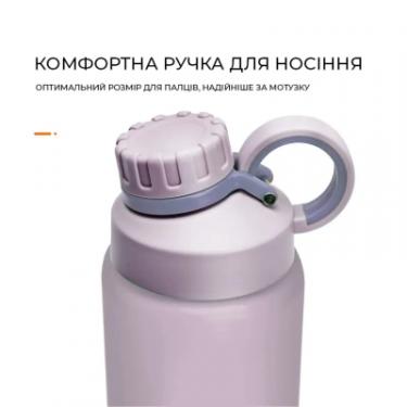 Бутылка для воды Casno 500 мл KXN-1234 Фіолетова Фото 7