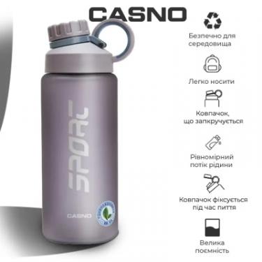Бутылка для воды Casno 500 мл KXN-1234 Фіолетова Фото 8