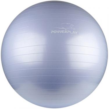 Мяч для фитнеса PowerPlay 4001 75см Блакитний + помпа Фото 1