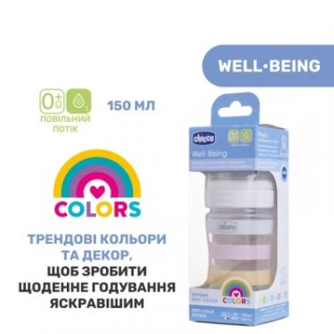 Бутылочка для кормления Chicco Well-Being Colors з силіконовою соскою 0м+ 150 мл Фото 7