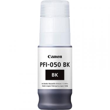 Контейнер с чернилами Canon PFI-050 Black (70ml) Фото